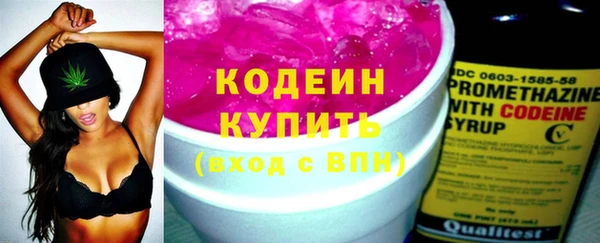 крисы Волосово