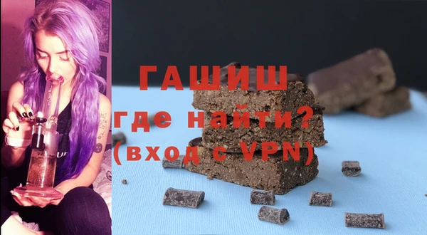 MDMA Волоколамск